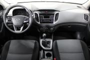 Бежевый Hyundai Creta 1.6 MT (123 л.с.) 2020 фото 8