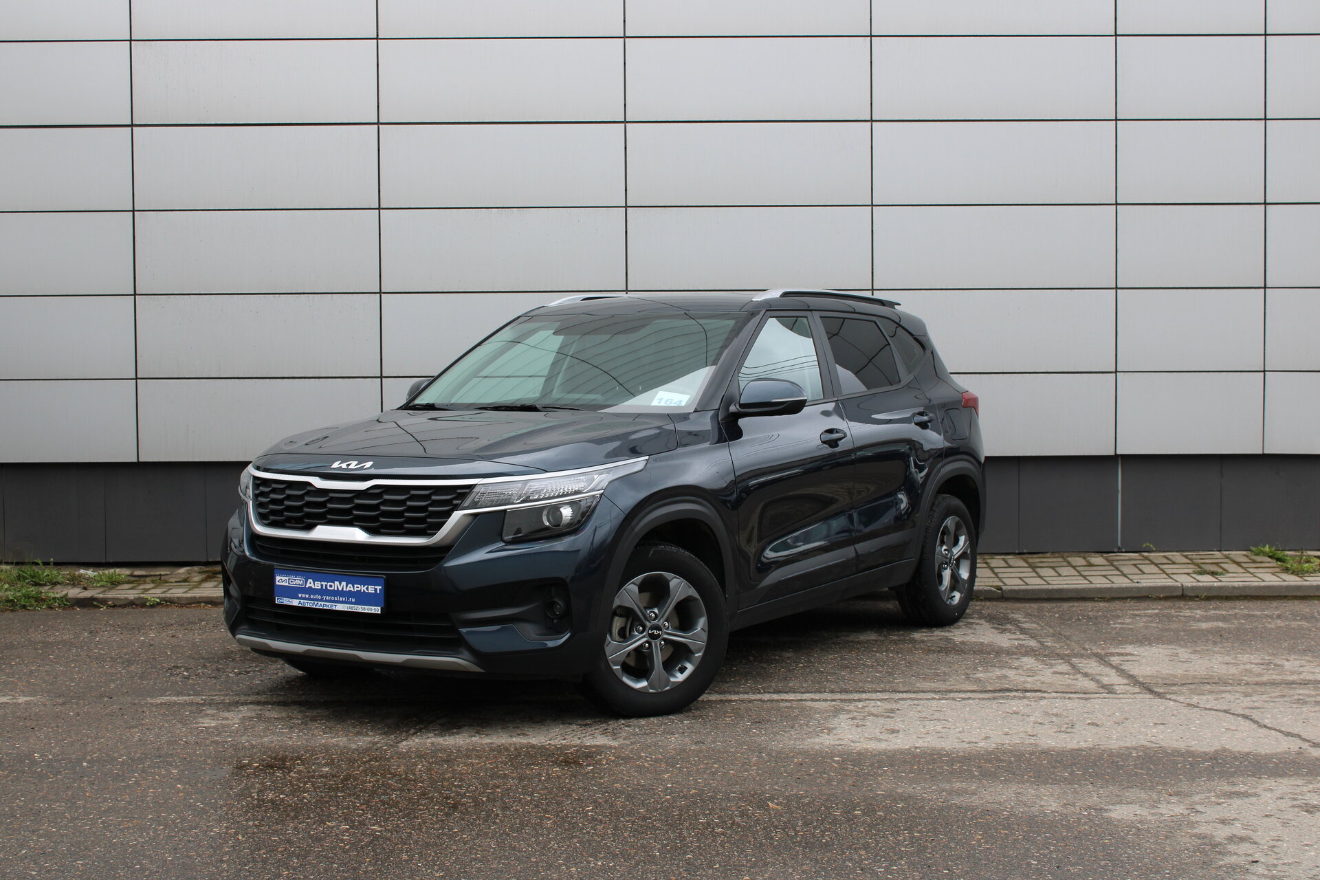 Синий Kia Seltos, I 2.0 CVT (149 л.с.) 2022