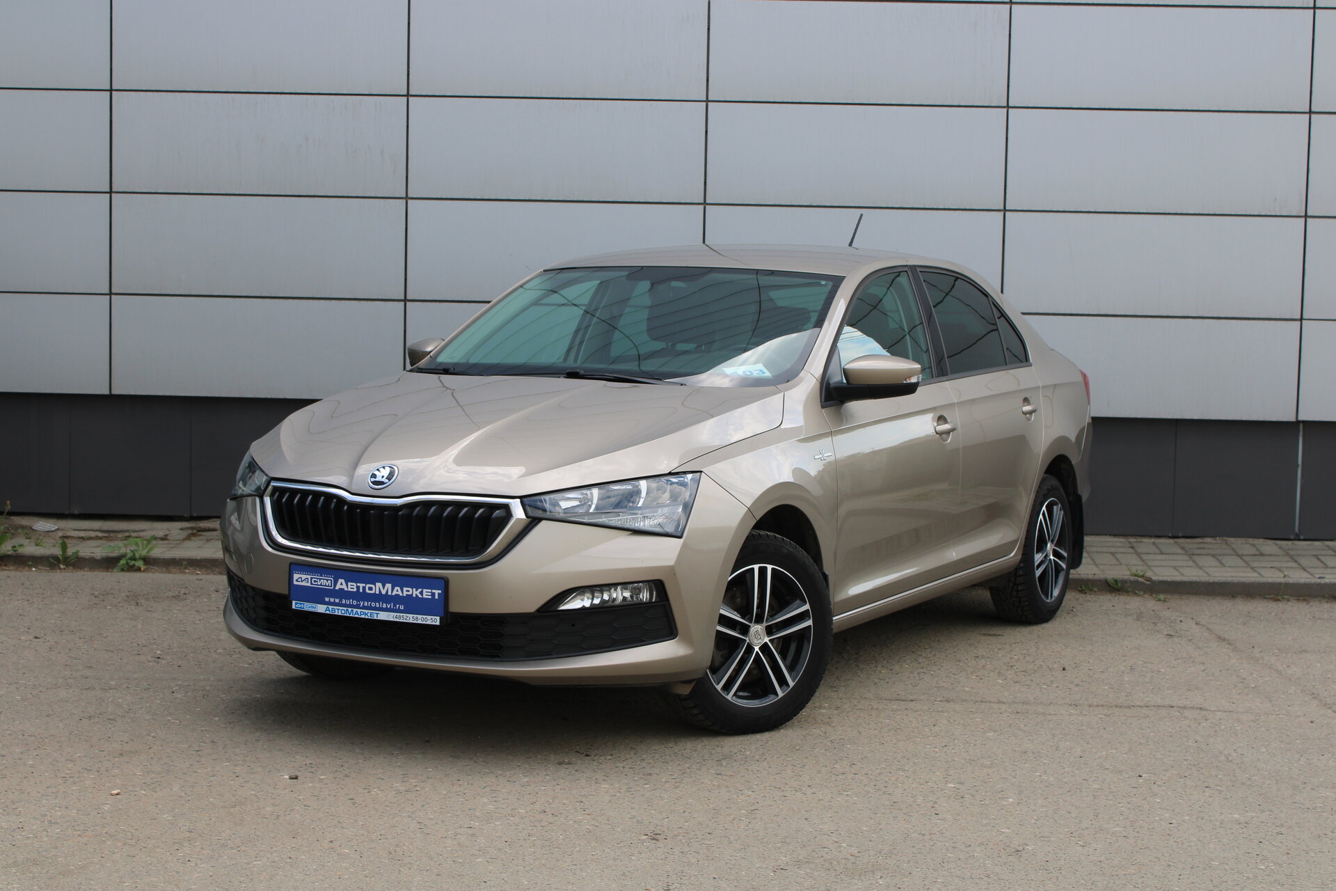 Коричневый Skoda Rapid 1.6 MT (110 л.с.) 2020
