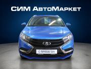 синий Lada (ВАЗ) XRAY 1.6 AMT (106 л.с.) 2022 фото 1