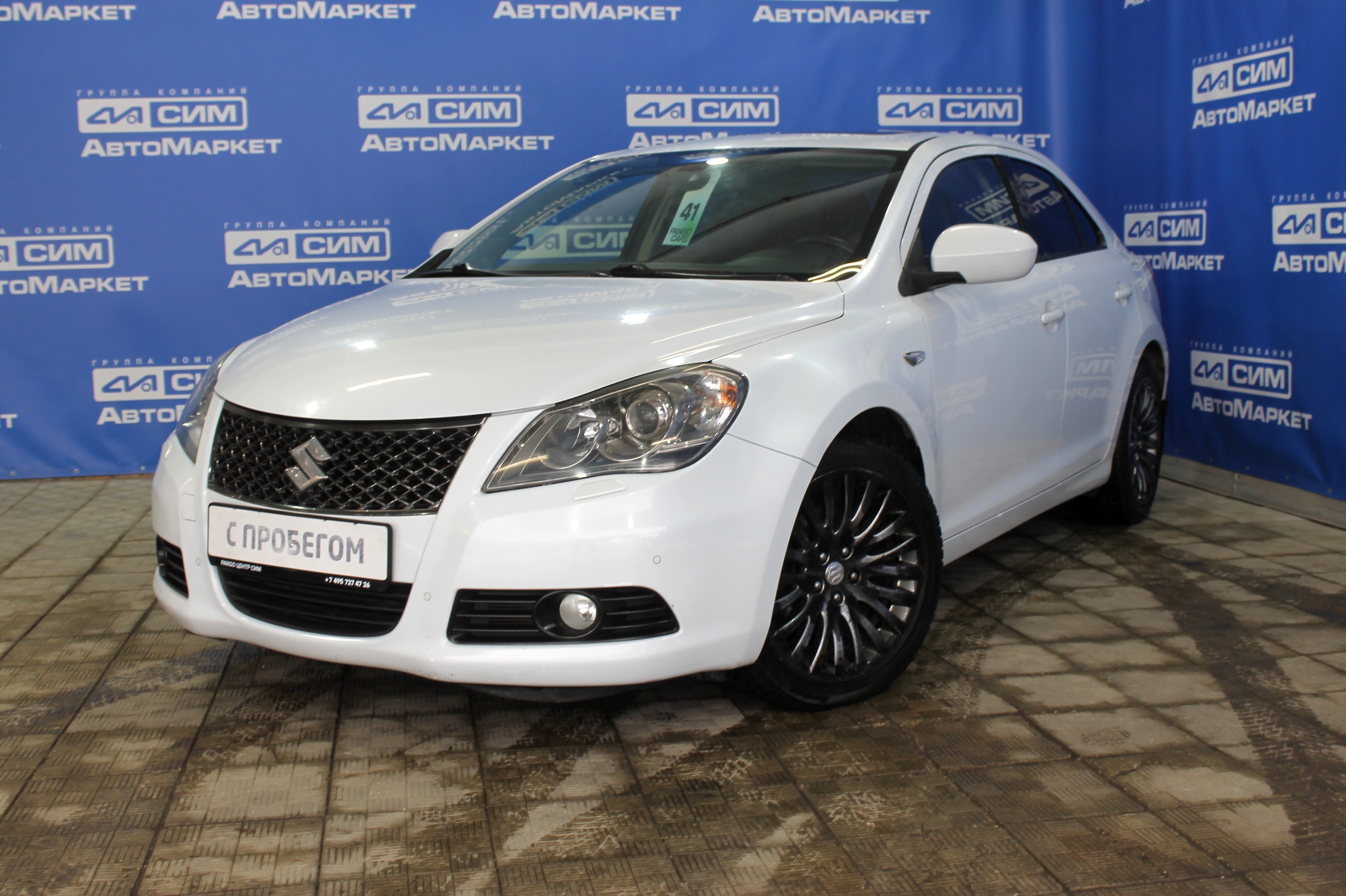 белый Suzuki Kizashi 2.4 CVT (178 л.с.) 4WD 2011