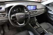 Серый Chery Tiggo 4 Pro 1.5 CVT (113 л.с.) 2024 фото 9
