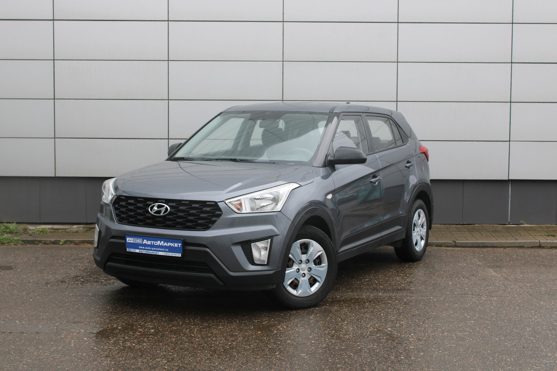 Серый Hyundai Creta 1.6 AT (123 л.с.) 2021