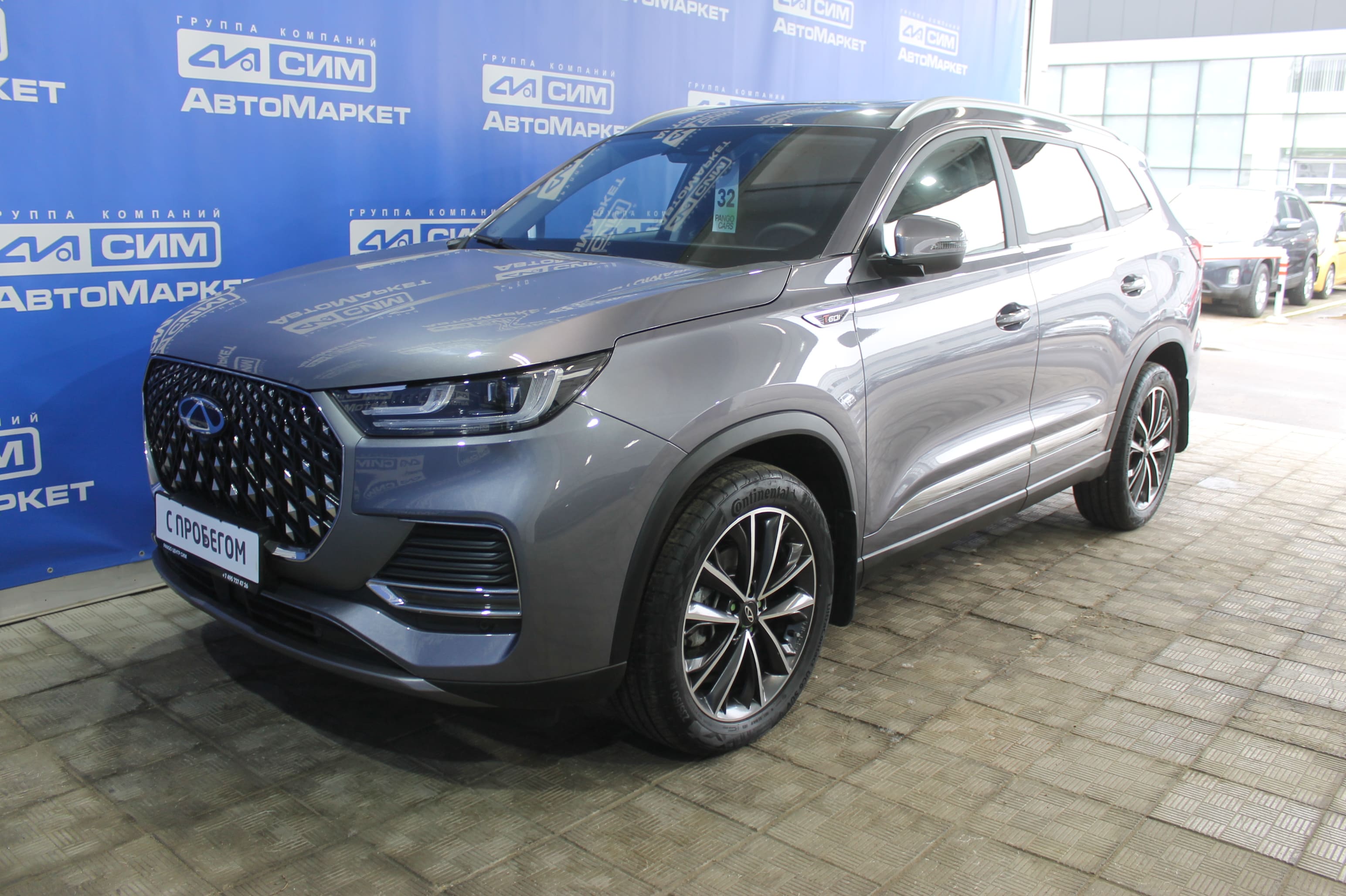 серый Chery Tiggo 8 Pro Max 2.0 AMT (197 л.с.) 4WD 2025