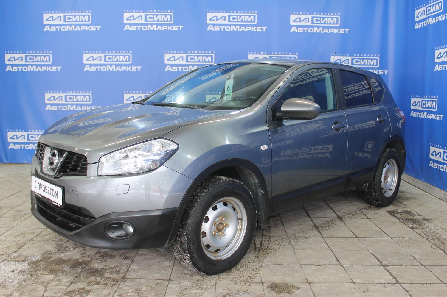 серый Nissan Qashqai 2.0 CVT (141 л.с.) 2012