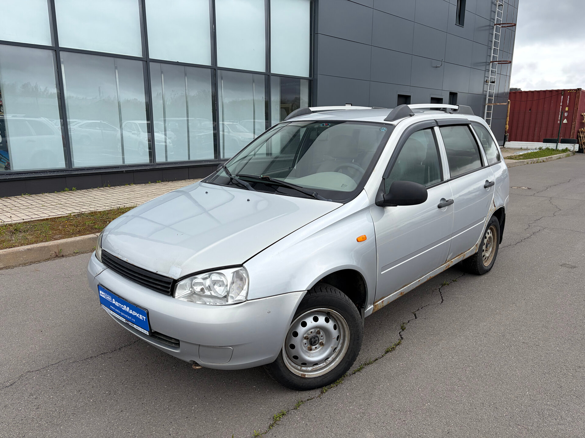 Серебряный Lada (ВАЗ) Kalina 1.6 MT (81 л.с.) 2008
