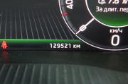 синий Skoda Octavia 1.4 AMT (150 л.с.) 2019 фото 19