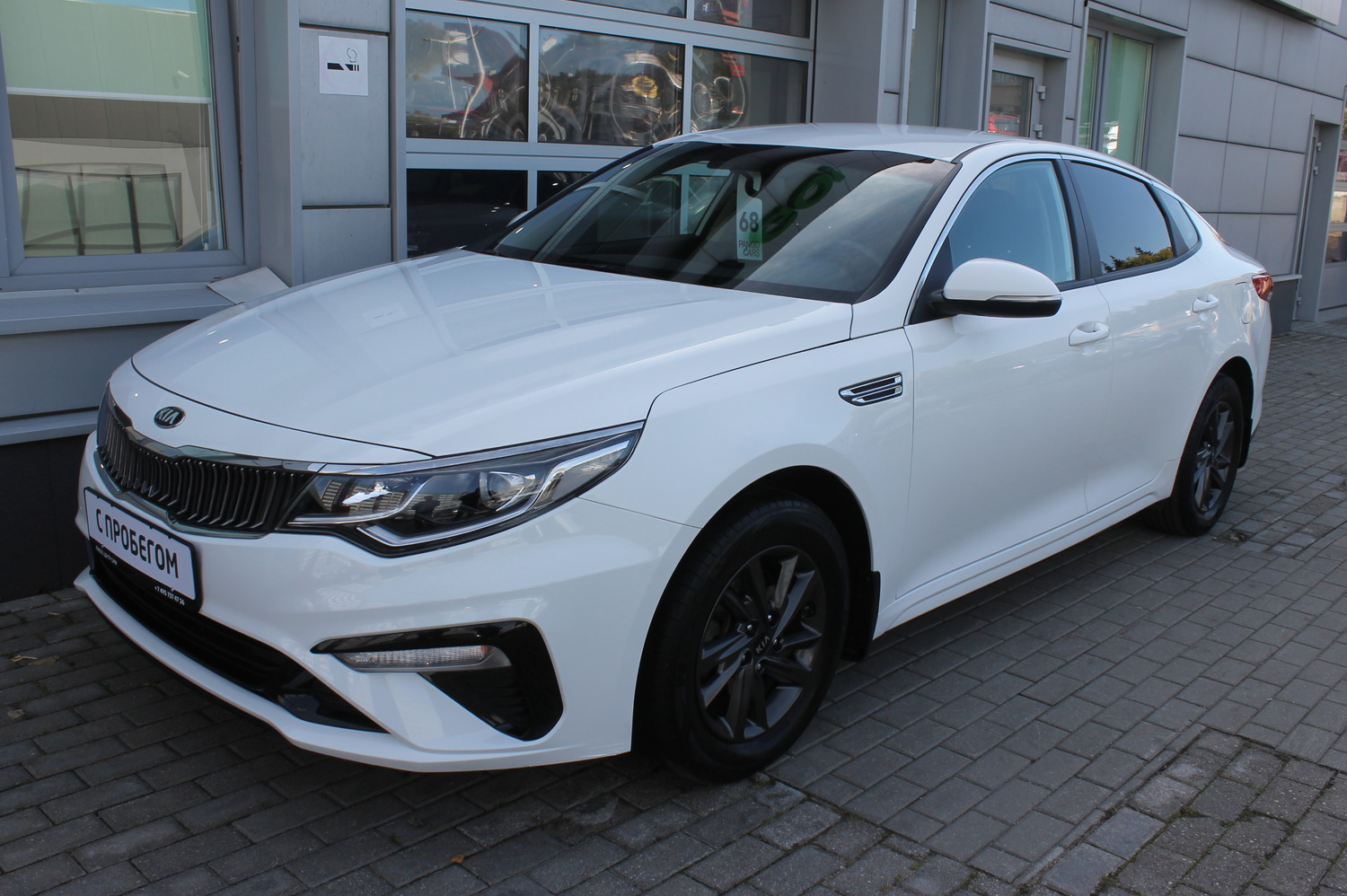 белый Kia Optima, IV Рестайлинг 2.0 AT (150 л.с.) 2019