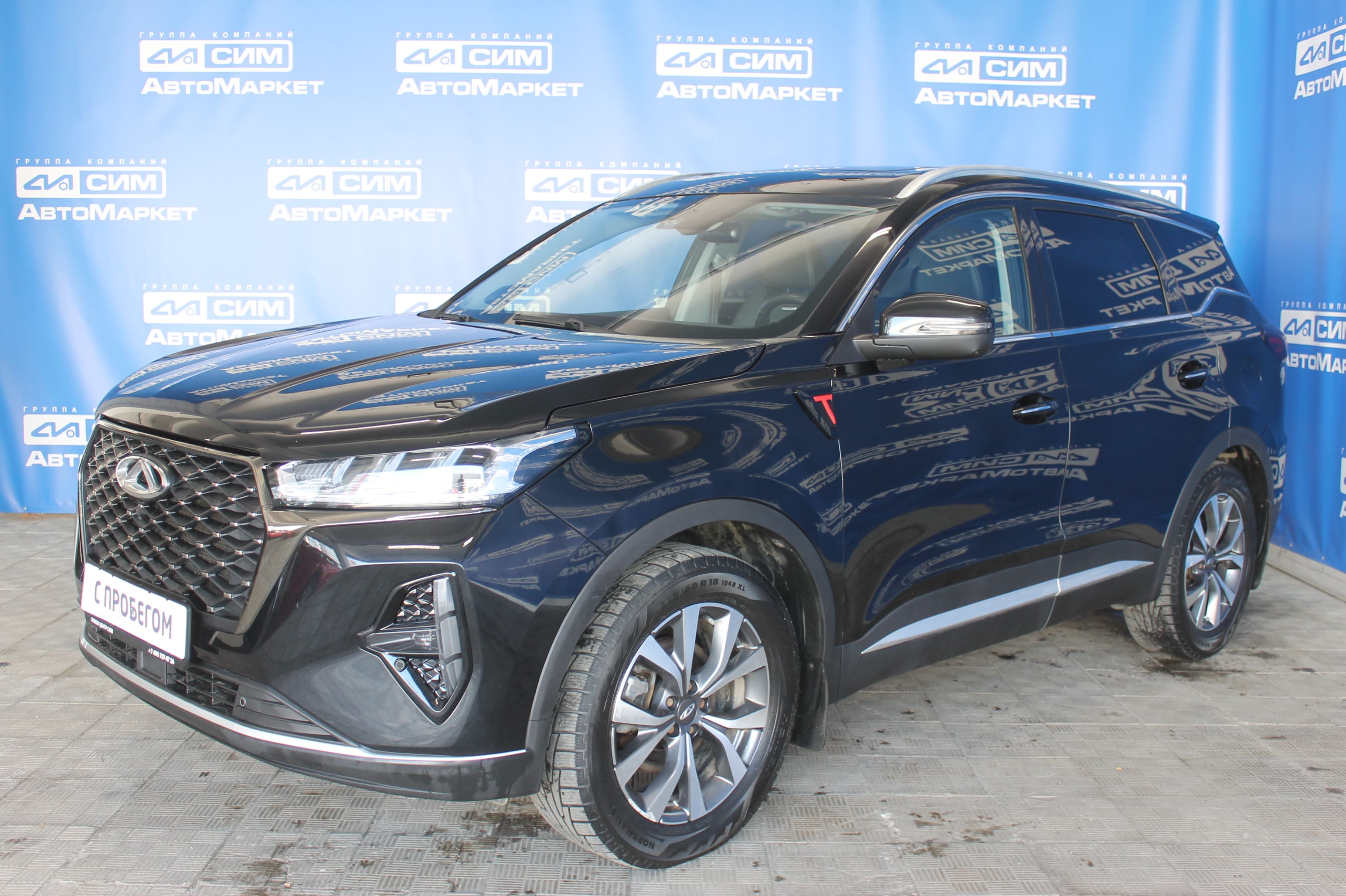 черный Chery Tiggo 7 Pro Max 1.5 CVT (147 л.с.) 2023