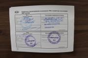 белый Kia Soul 2.0 AT (150 л.с.) 2018 фото 22