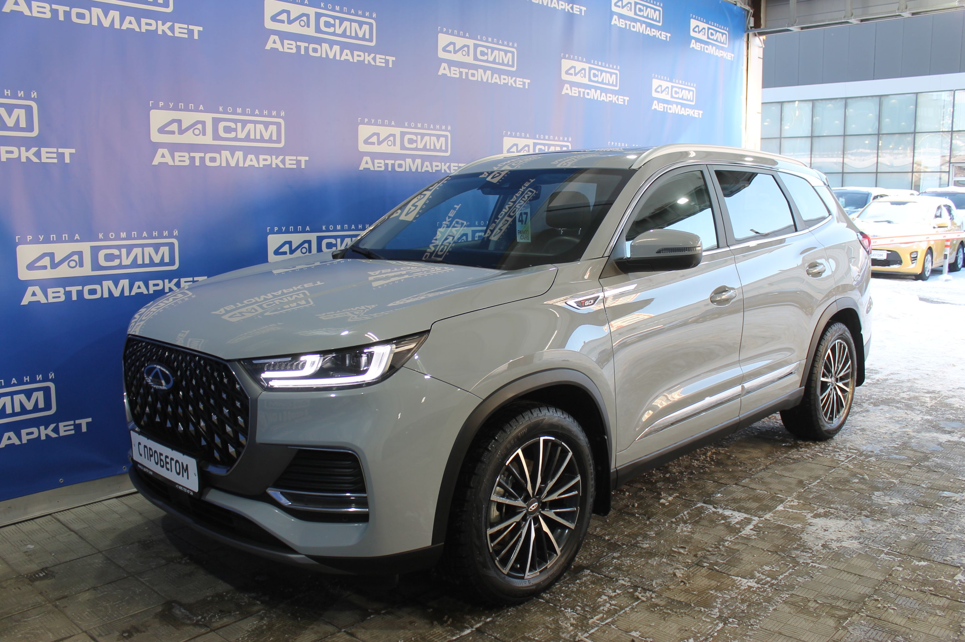 серый Chery Tiggo 8 Pro Max 1.6 AMT (186 л.с.) 2024