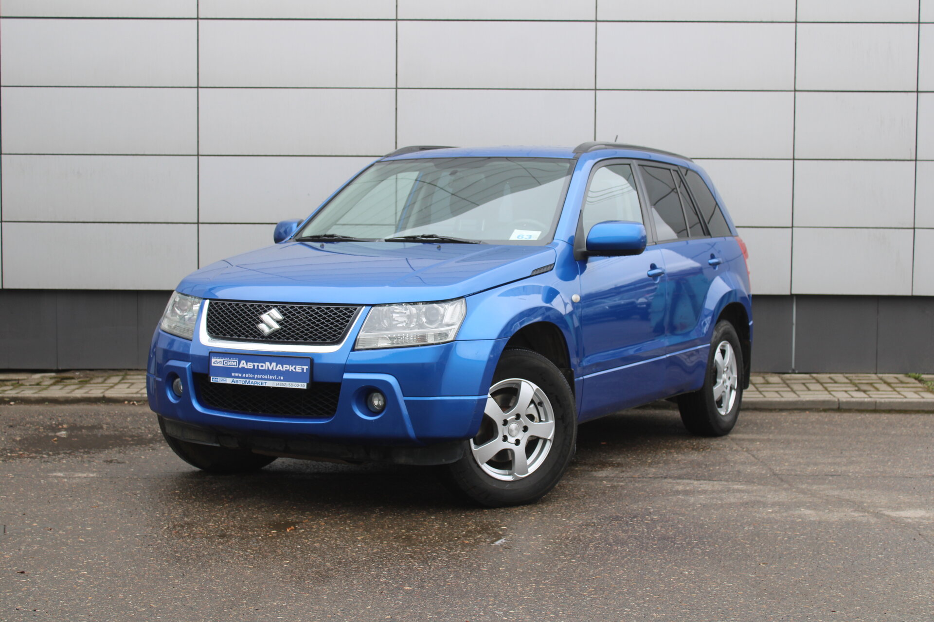Синий Suzuki Grand Vitara 2.0 MT (140 л.с.) 4WD 2008