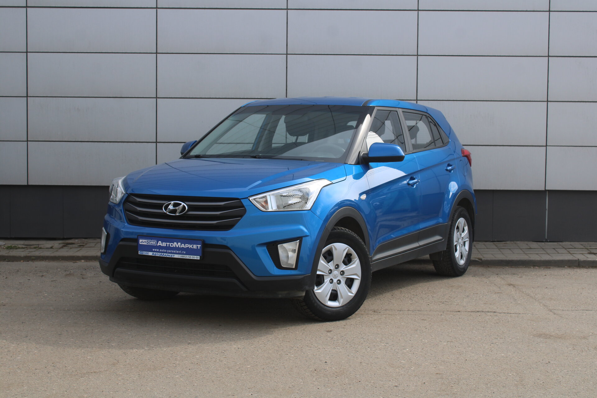 Синий Hyundai Creta 1.6 AT (123 л.с.) 2018