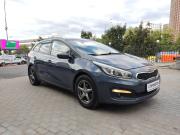 синий Kia Ceed 1.6 MT (130 л.с.) 2015 фото 20