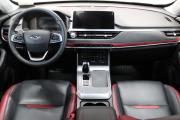 Серый Chery Tiggo 4 Pro 1.5 CVT (147 л.с.) 2023 фото 8