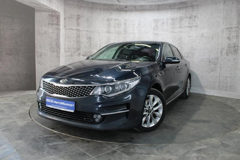 Синий Kia Optima 2.0 AT (150 л.с.) 2016