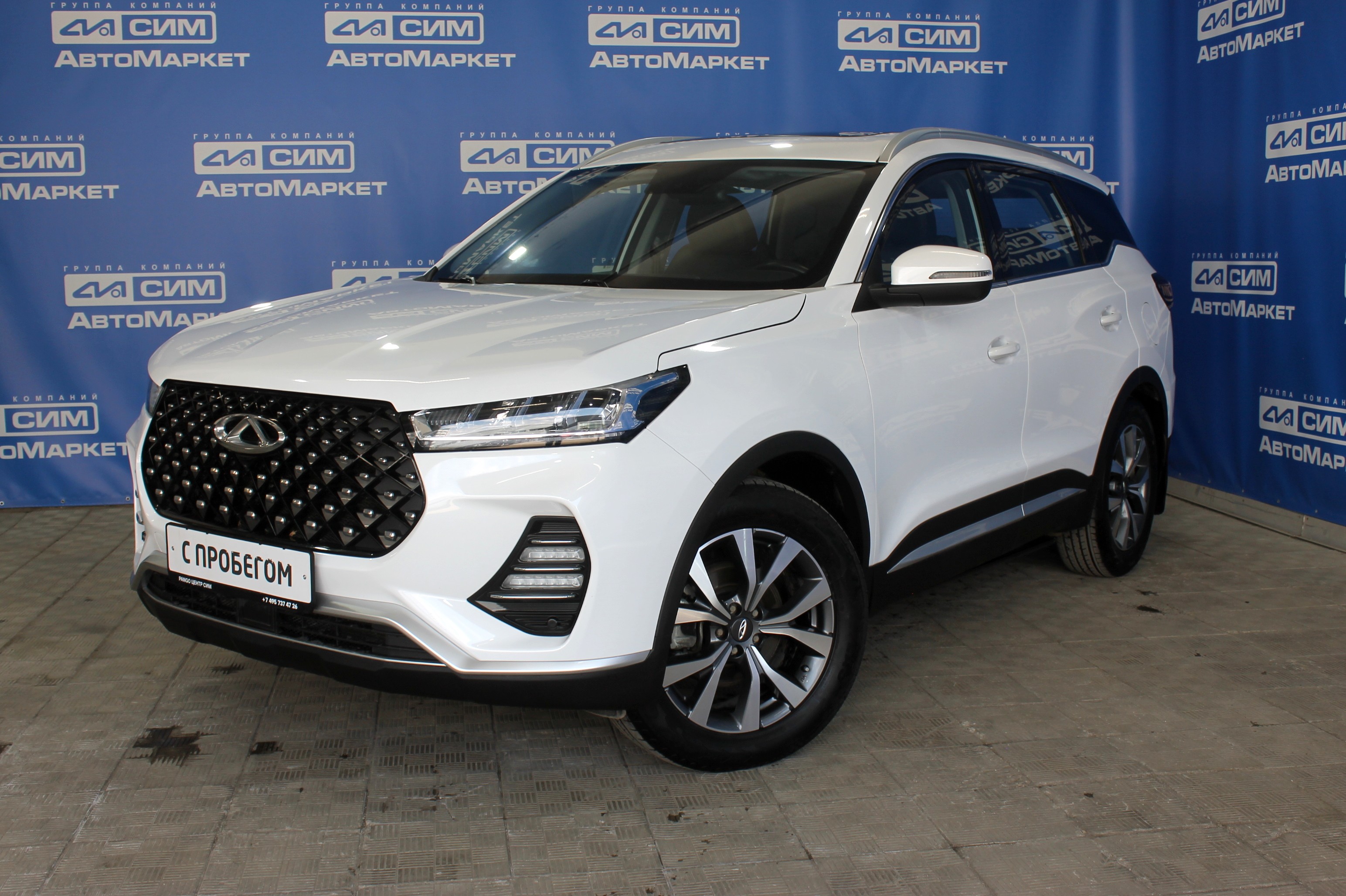 белый Chery Tiggo 7 Pro 1.5 CVT (147 л.с.) 2022