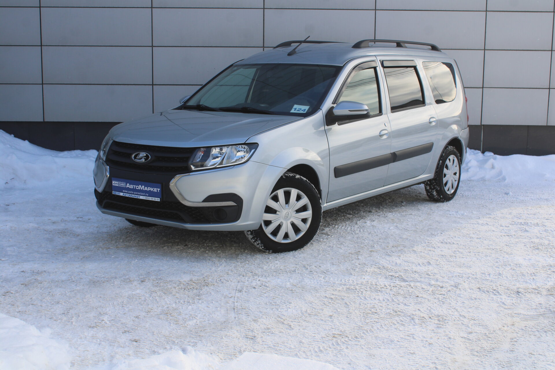 Серый Lada (ВАЗ) Largus 1.6 MT (106 л.с.) 2021