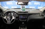 серый Nissan Qashqai 2.0 CVT (144 л.с.) 2016 фото 15