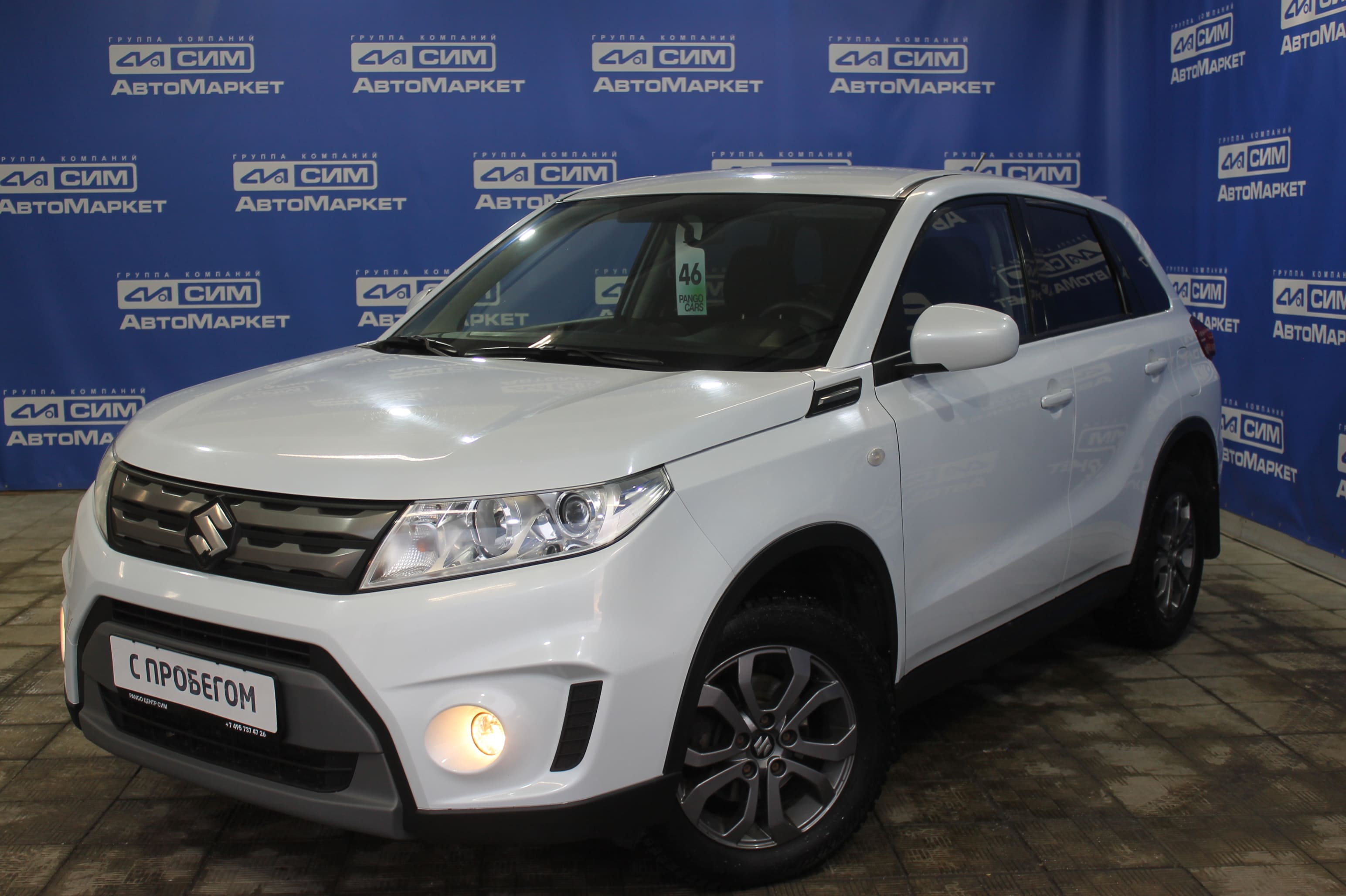 белый Suzuki Vitara 1.6 AT (117 л.с.) 4WD 2016