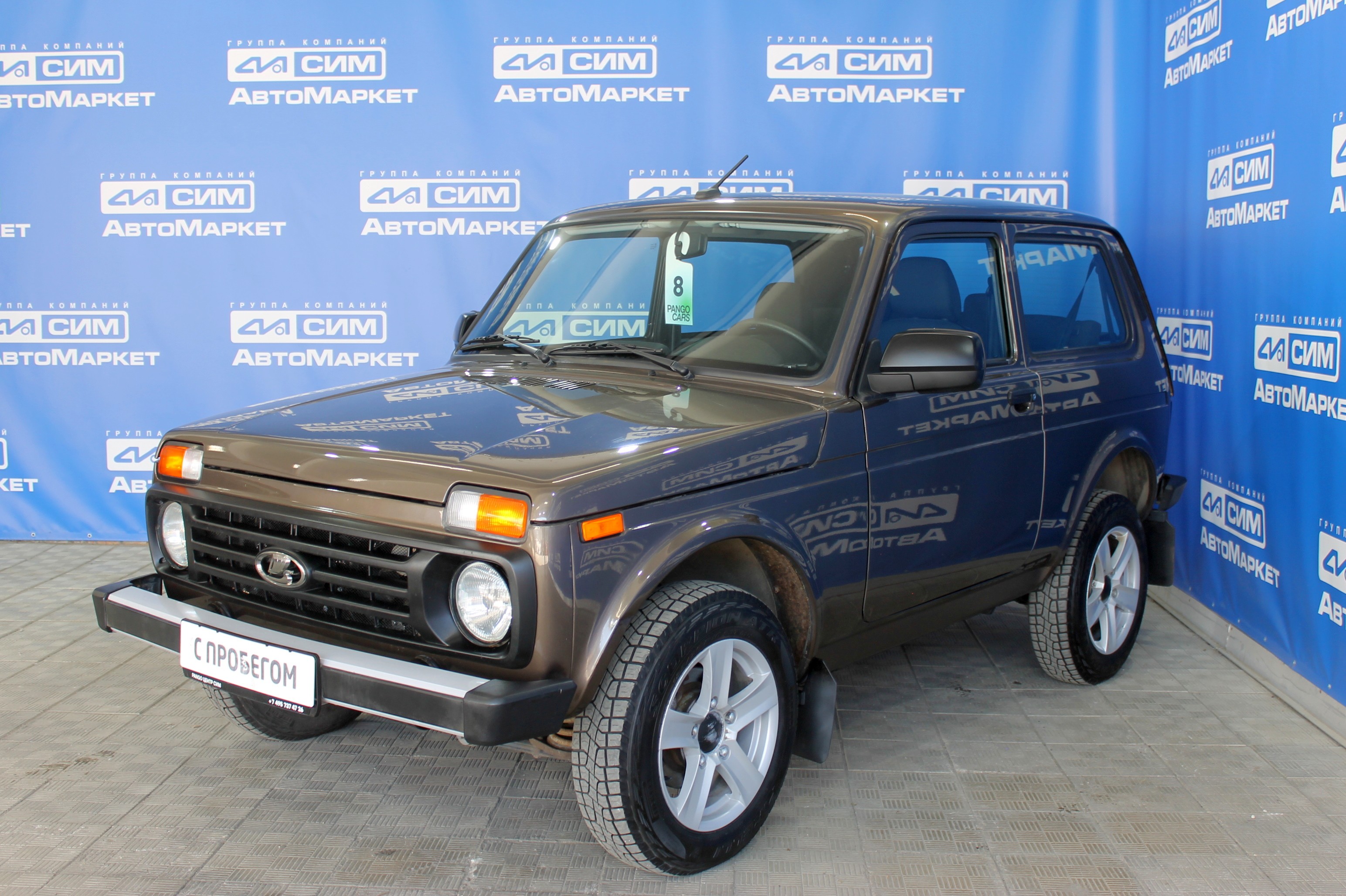 коричневый Lada (ВАЗ) Niva Legend 1.7 MT (83 л.с.) 4WD 2022
