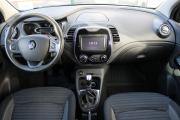 Коричневый Renault Kaptur 2.0 MT (143 л.с.) 4WD 2017 фото 8