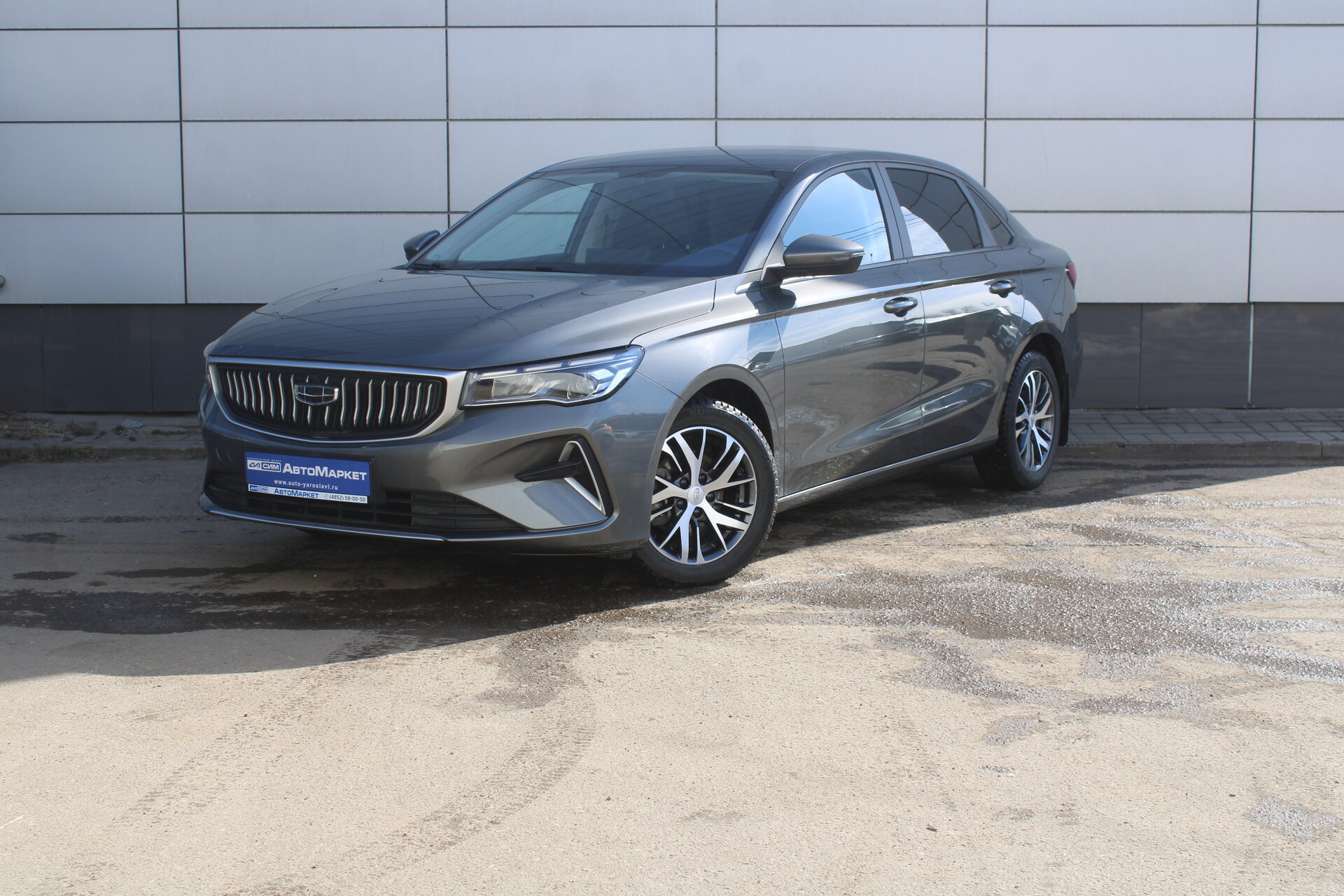 Серый Geely Emgrand 1.5 AT (122 л.с.) 2023