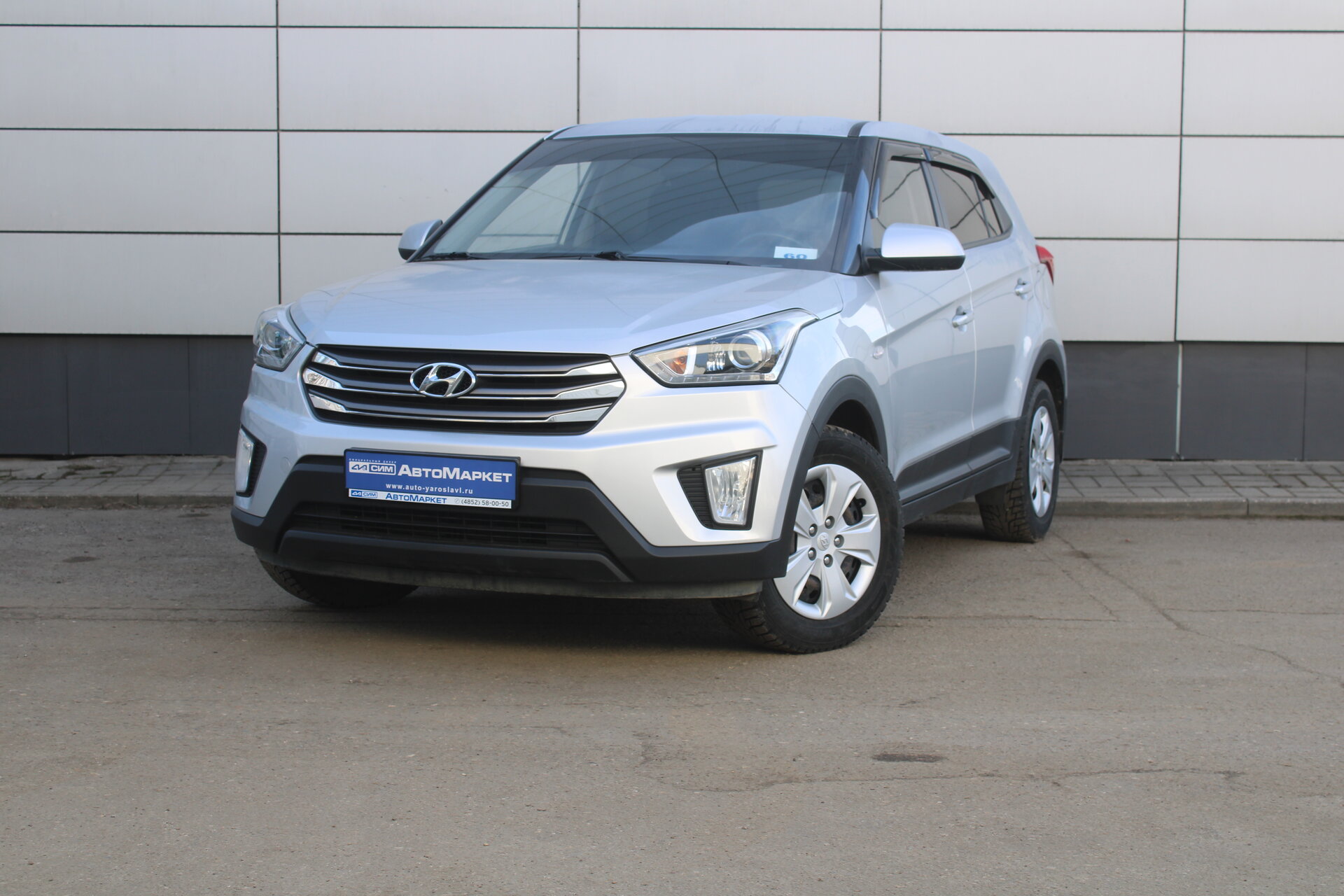 Серебряный Hyundai Creta 1.6 AT (123 л.с.) 2019