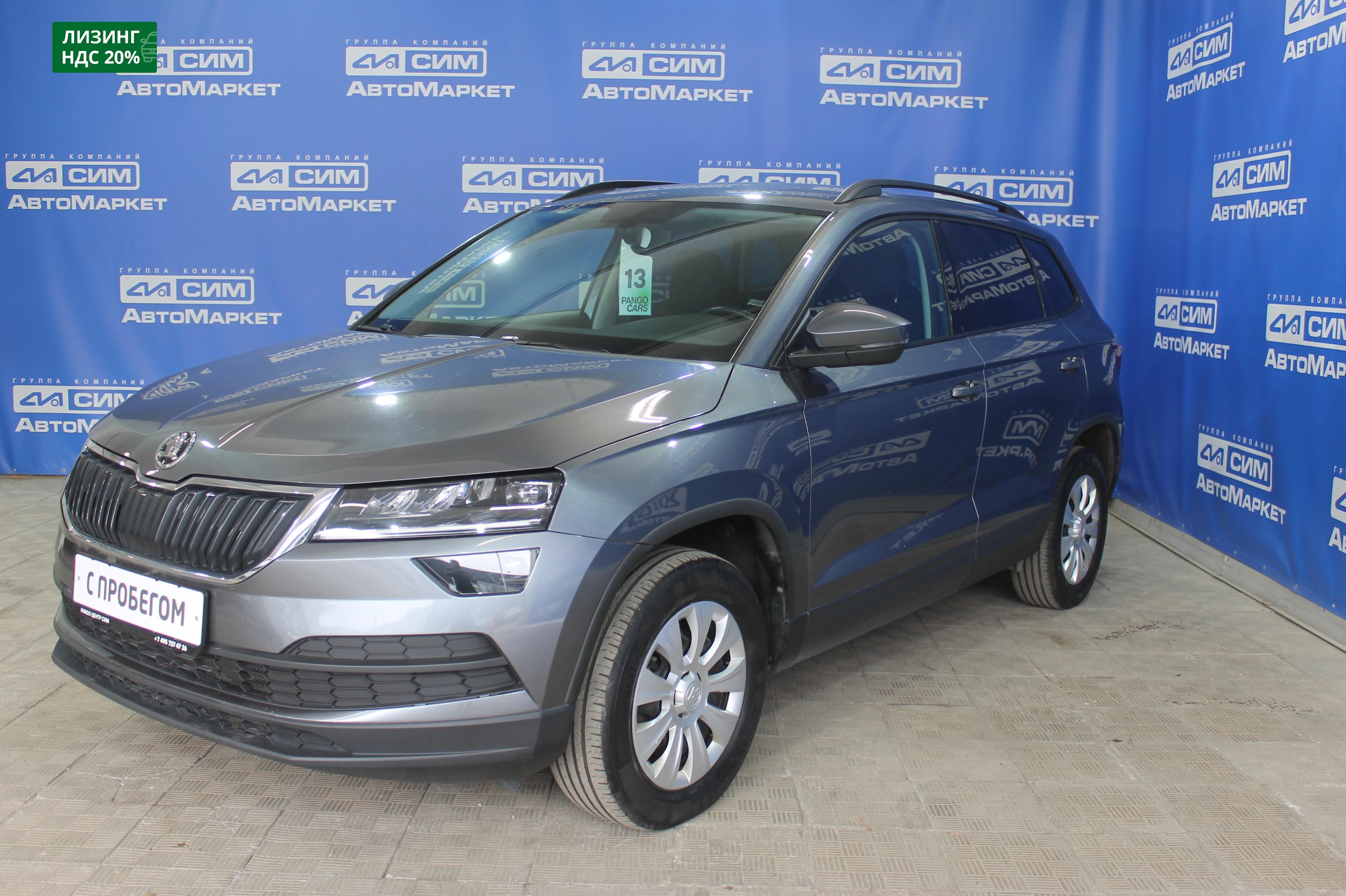 серый Skoda Karoq 1.6 AT (110 л.с.) 2021