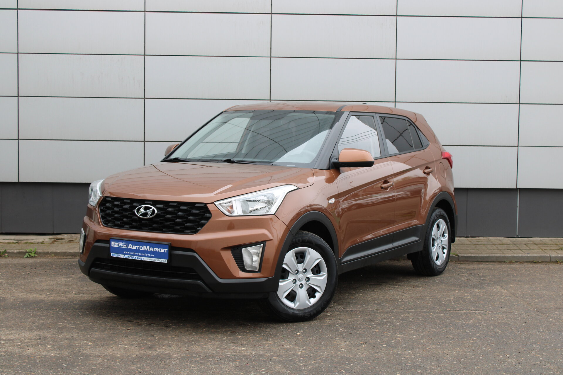 Коричневый Hyundai Creta 1.6 MT (123 л.с.) 2020