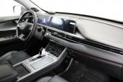 Серый Chery Tiggo 7 Pro Max 1.5 CVT (147 л.с.) 2023 фото 10