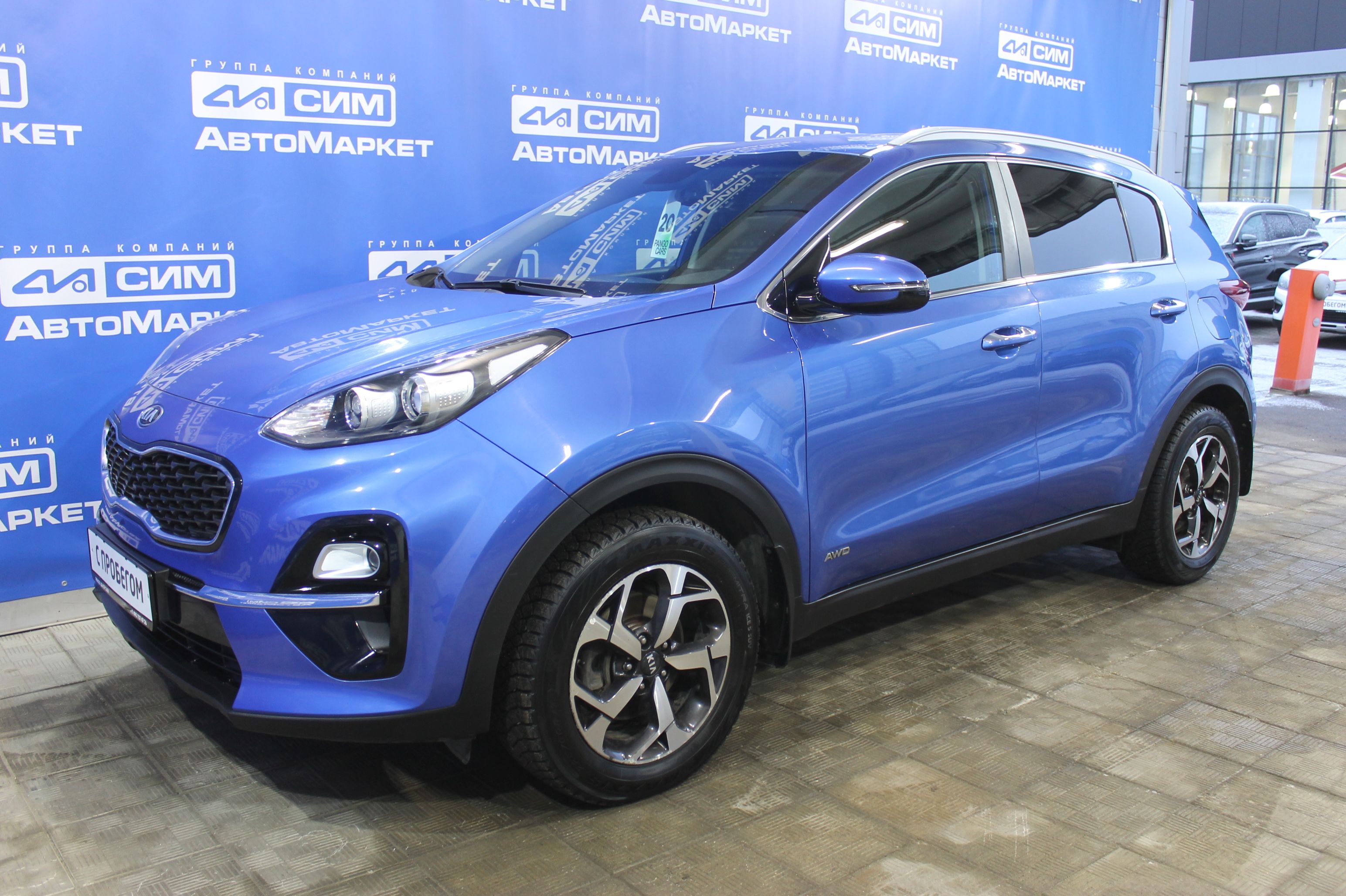 синий Kia Sportage, IV Рестайлинг 2.0 AT (150 л.с.) 4WD 2019