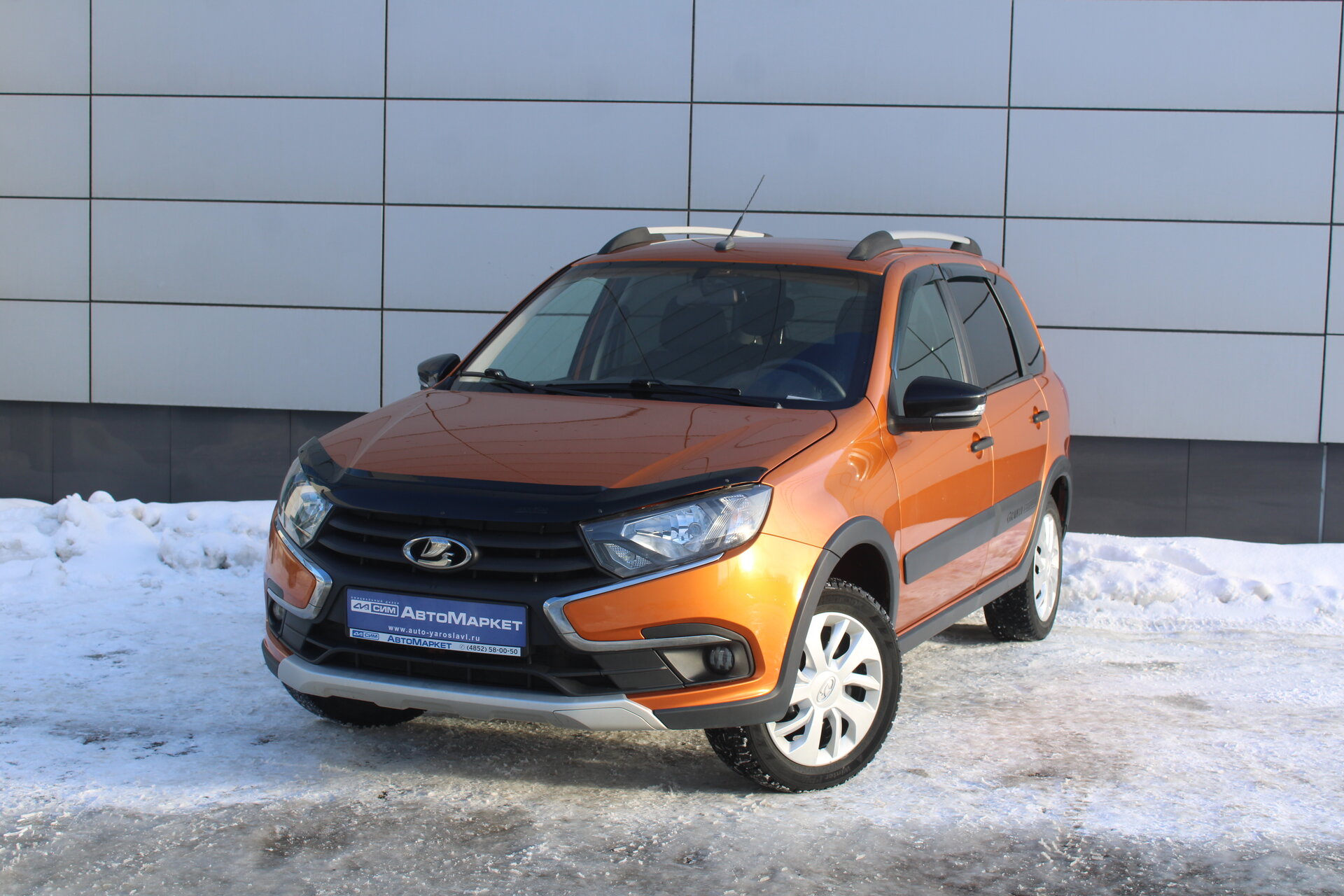 Оранжевый Lada (ВАЗ) Granta Cross 1.6 MT (87 л.с.) 2021