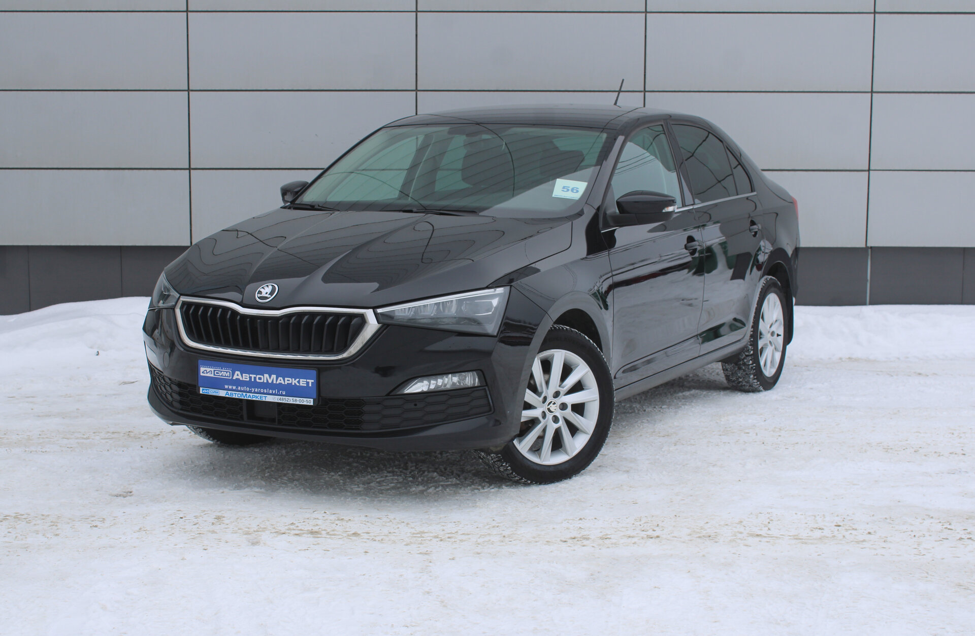 Черный Skoda Rapid 1.6 MT (90 л.с.) 2020