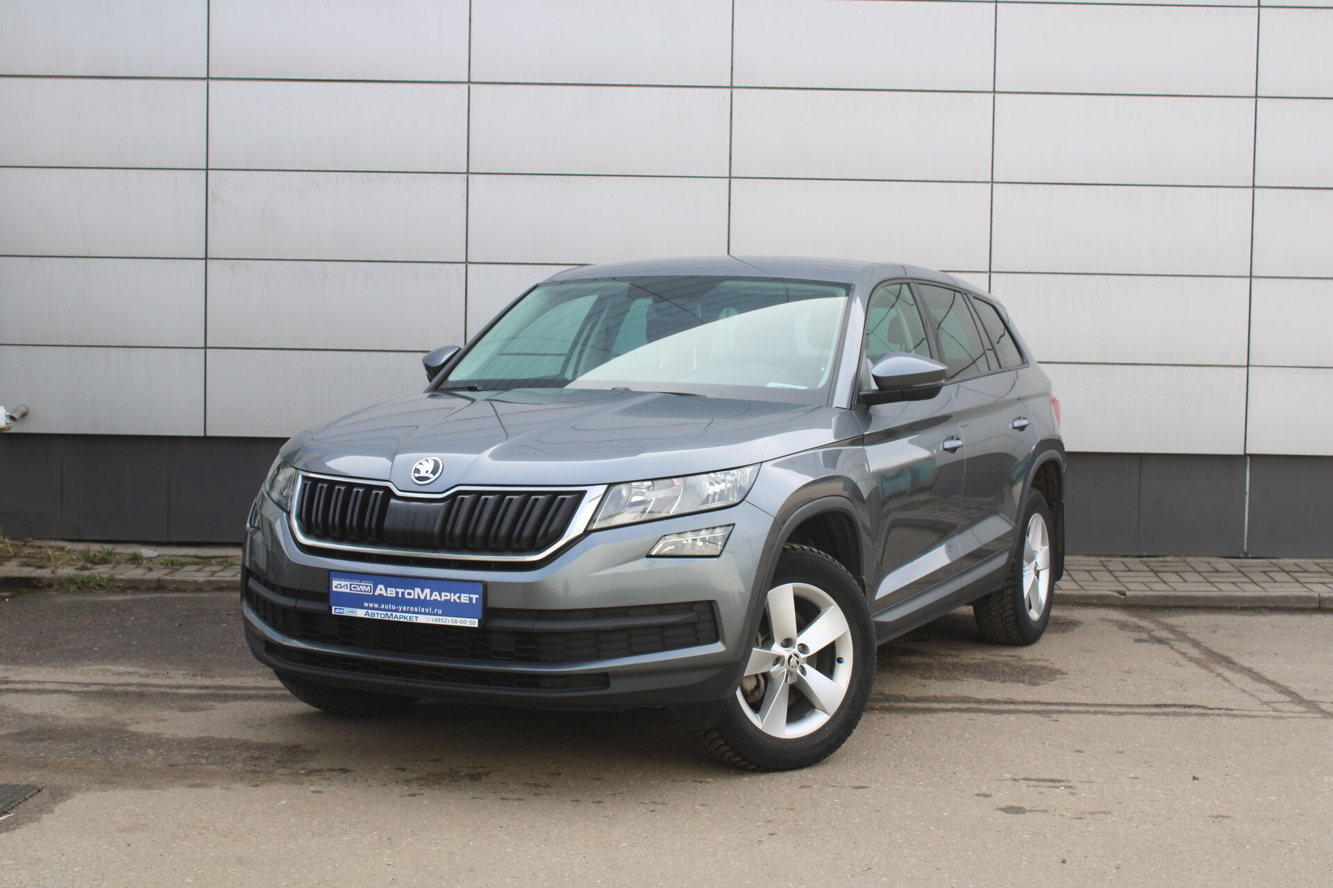 Серый Skoda Kodiaq 1.4 AMT (150 л.с.) 4WD 2019