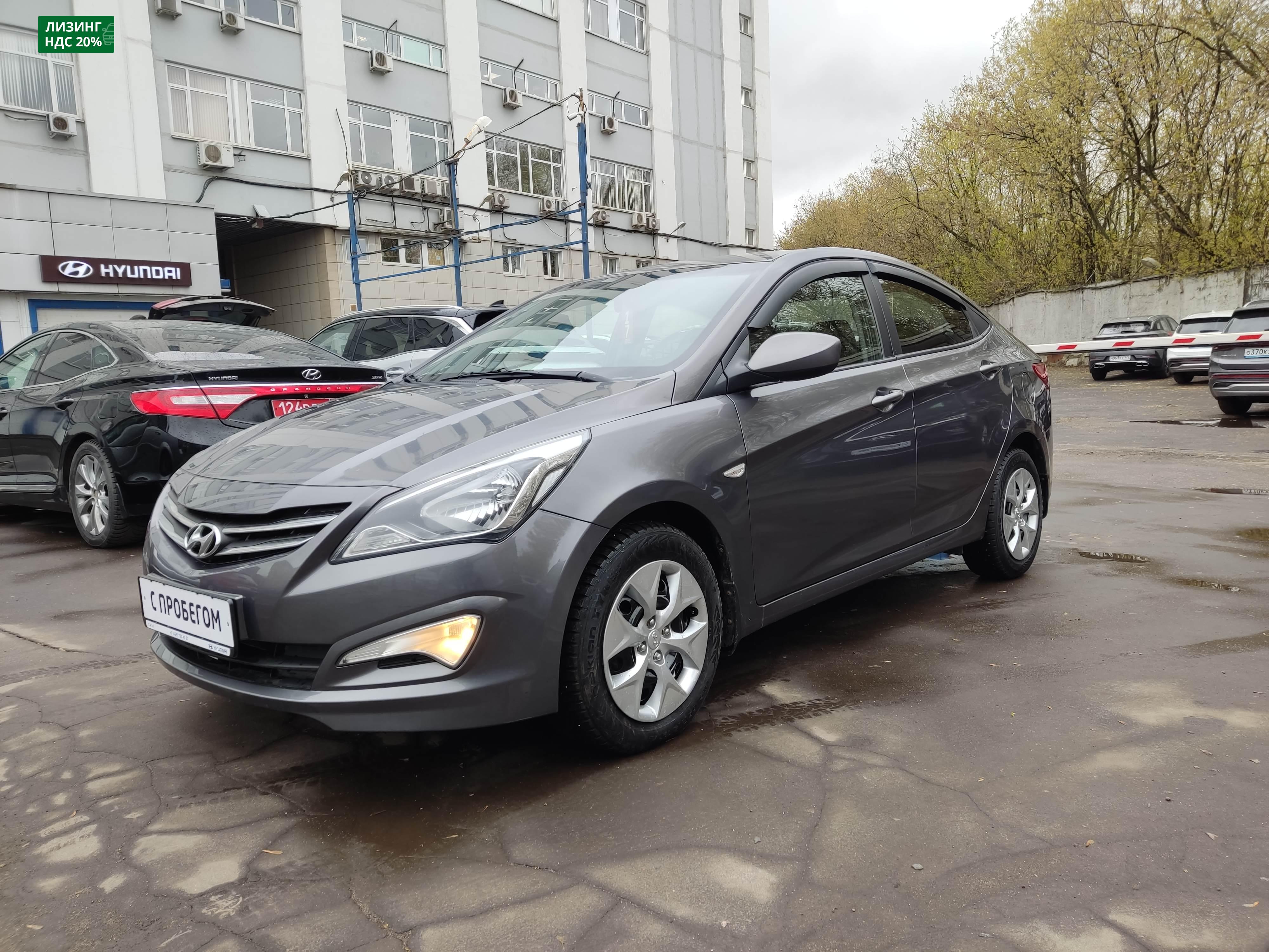 серый Hyundai Solaris 1.4 AT (107 л.с.) 2016