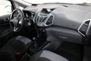 Серый Ford EcoSport 1.6 MT (122 л.с.) 2017 фото 10