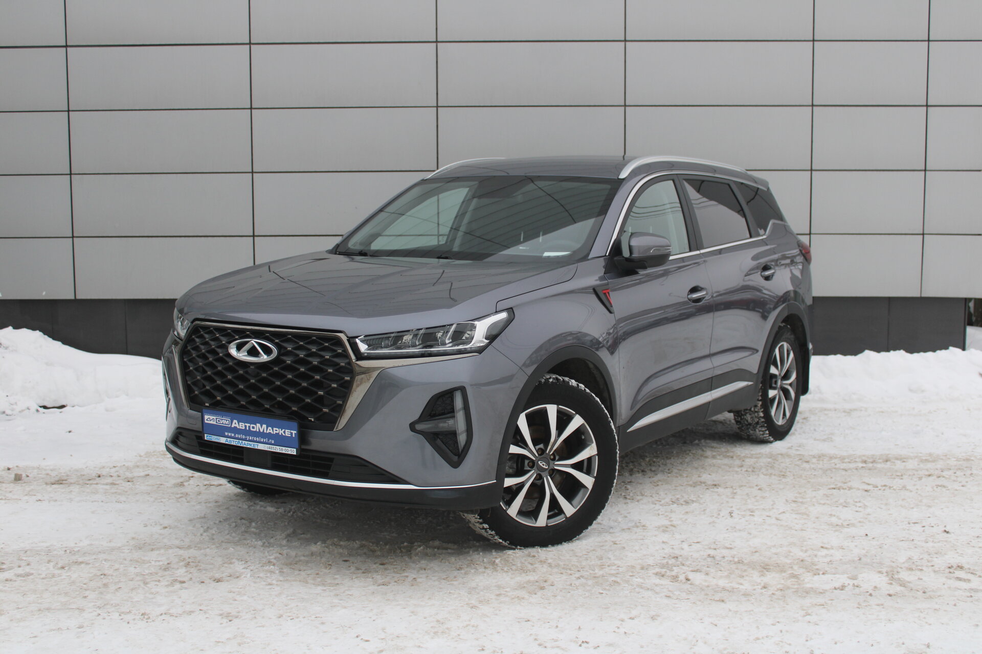 Серый Chery Tiggo 7 Pro Max 1.5 CVT (147 л.с.) 2023