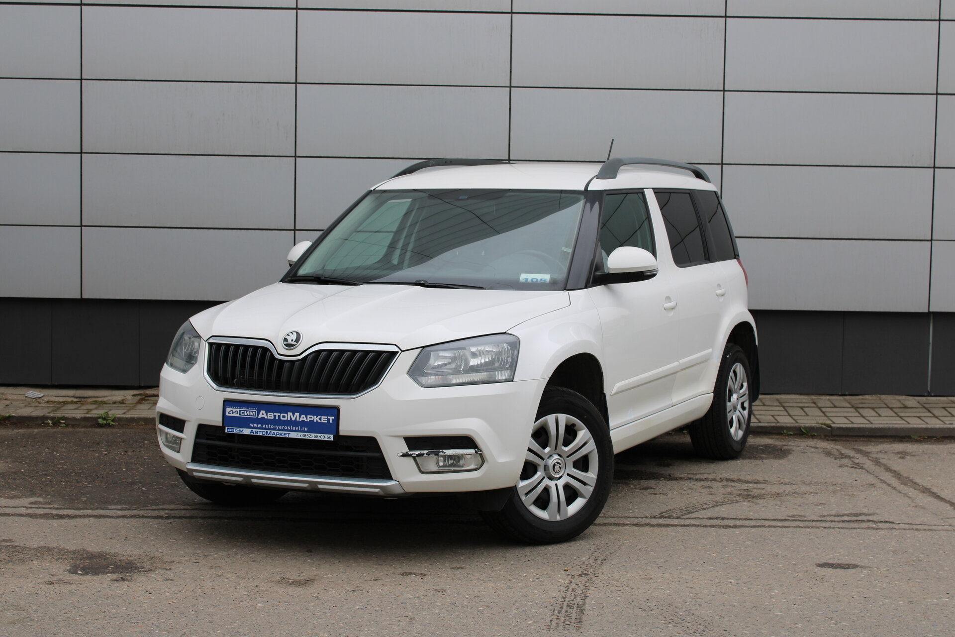 Белый Skoda Yeti 1.4 AMT (122 л.с.) 2014
