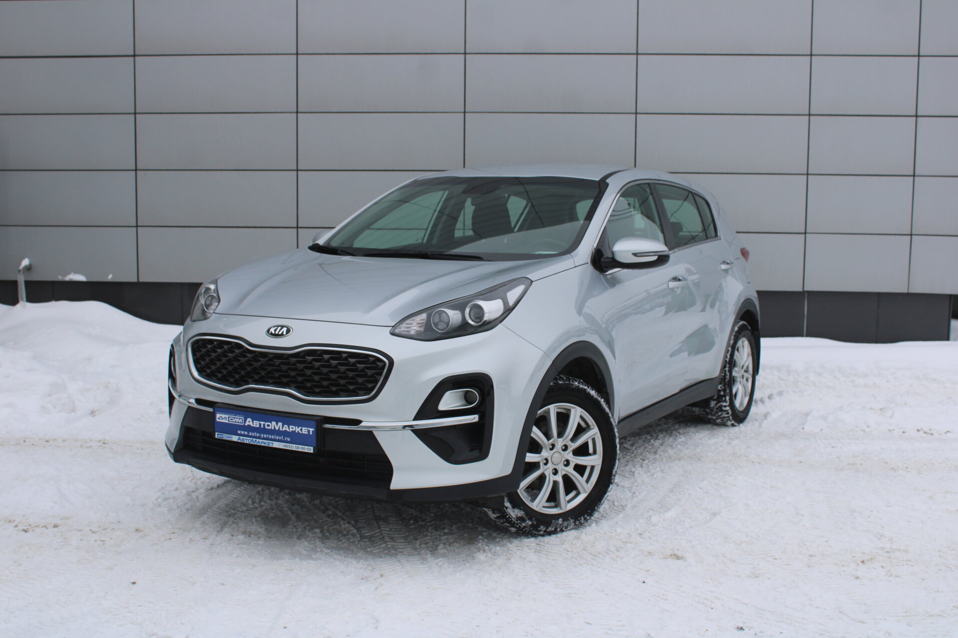 Серебряный Kia Sportage, IV Рестайлинг 2.0 AT (150 л.с.) 2020