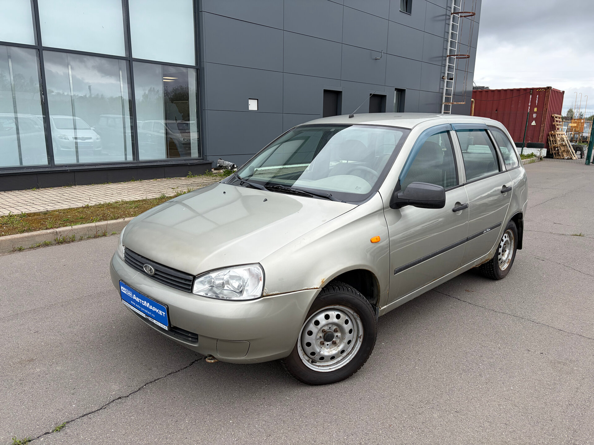 Серый Lada (ВАЗ) Kalina 1.6 MT (81 л.с.) 2012