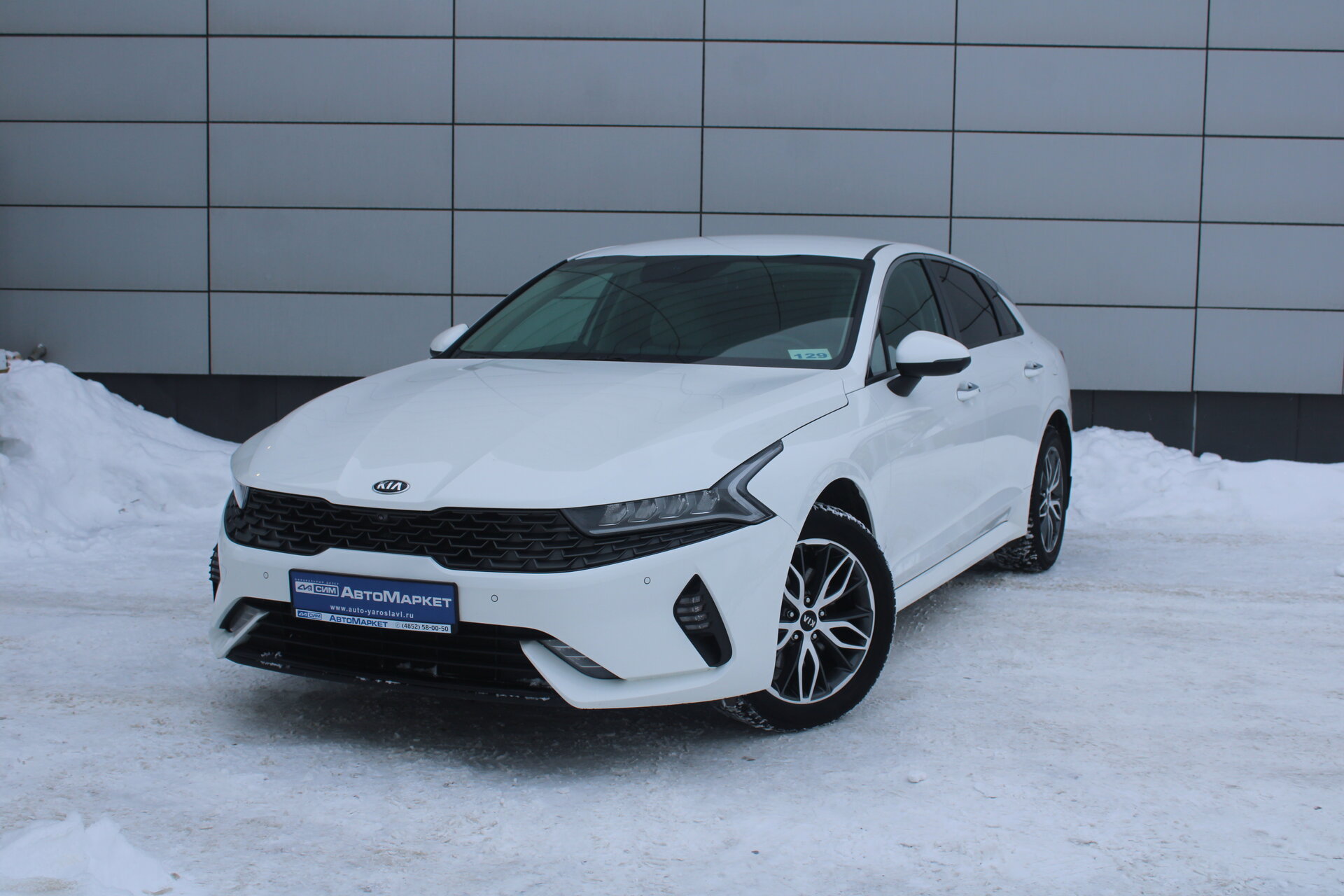 Белый Kia K5, III 2.5 AT (194 л.с.) 2021