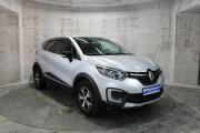 Серебряный Renault Kaptur 1.6 MT (114 л.с.) 2020 фото 2