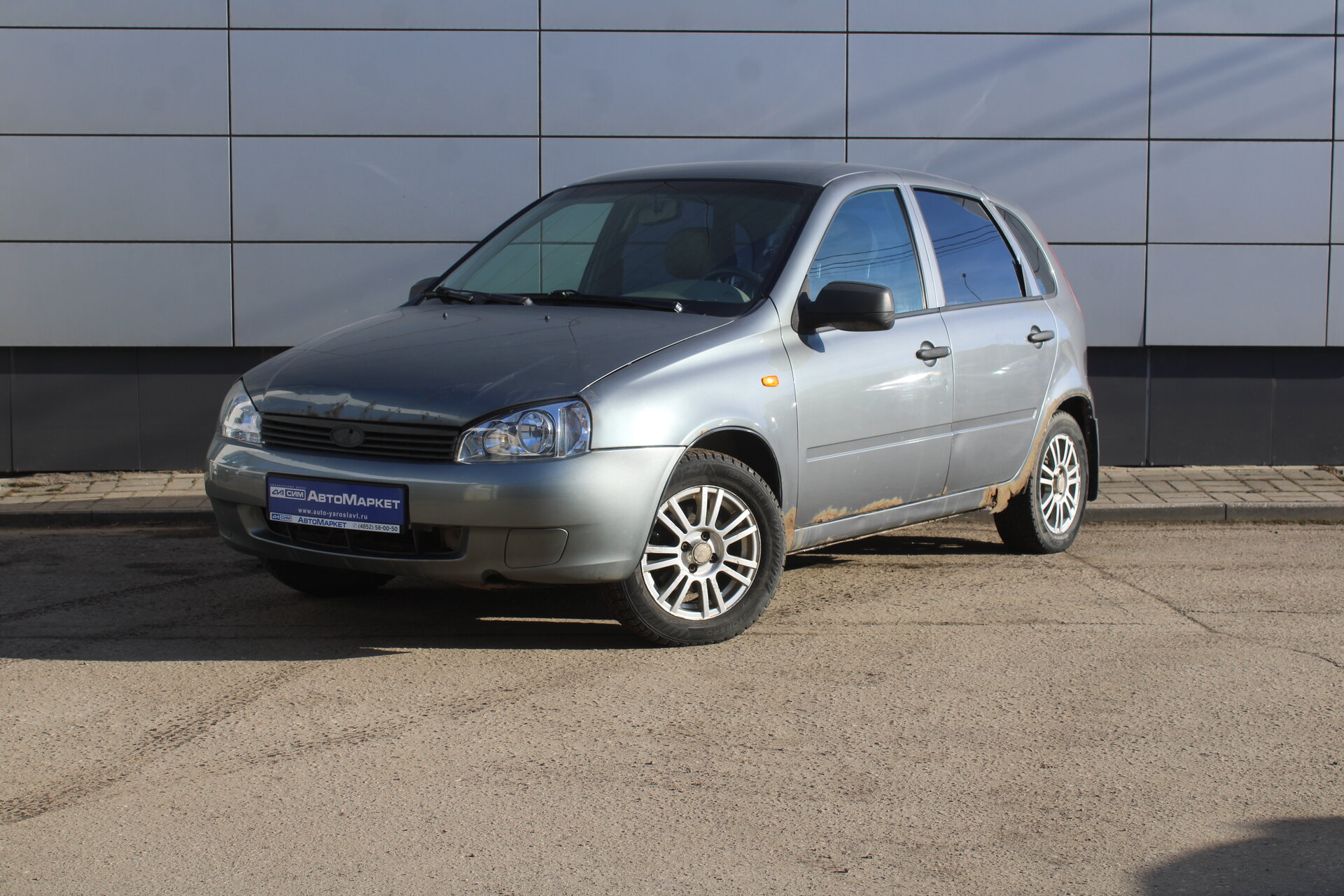 Серый Lada (ВАЗ) Kalina 1.4 MT (89 л.с.) 2010