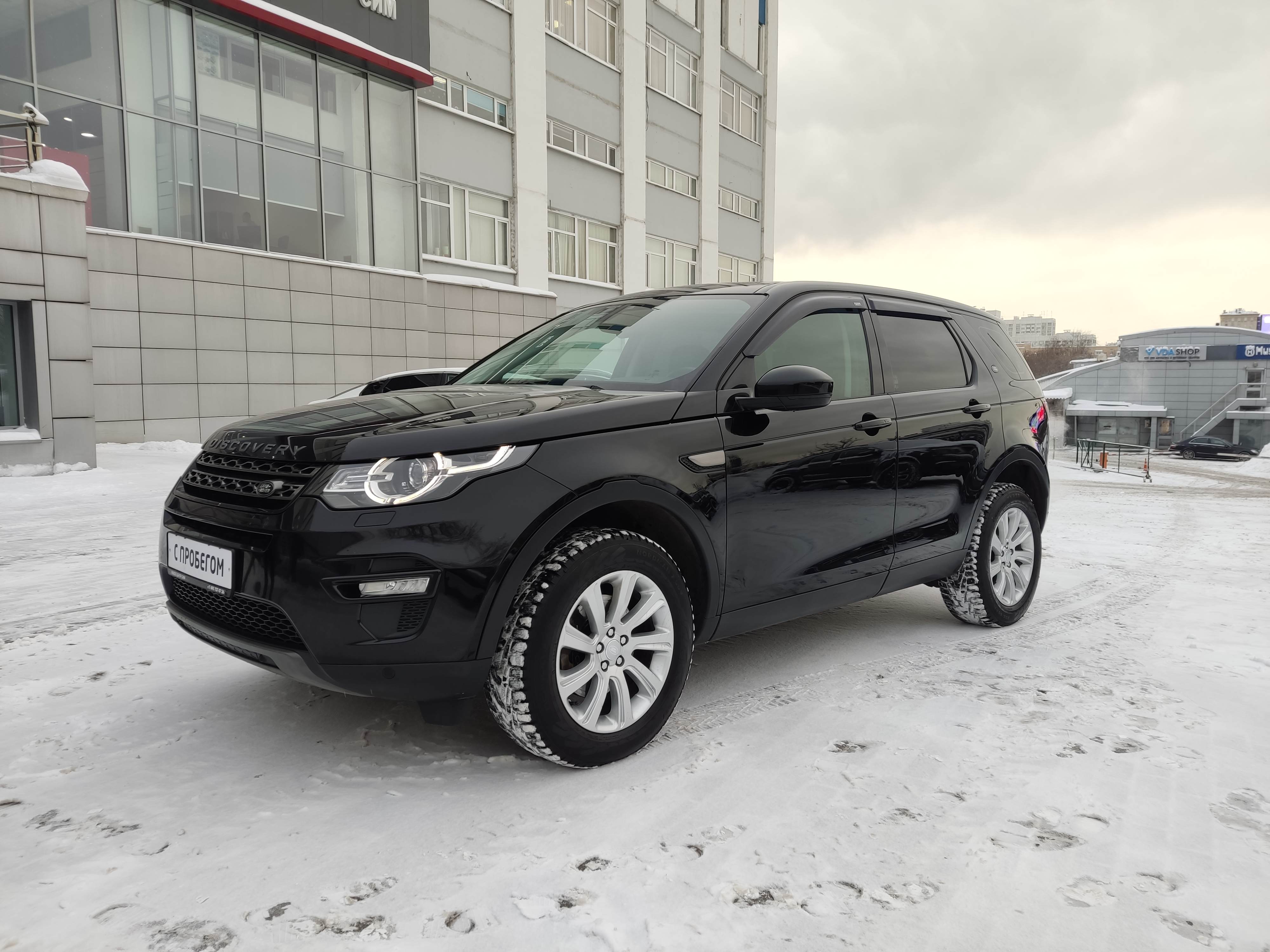 черный Land Rover Discovery Sport 2.0d AT (150 л.с.) 4WD 2019
