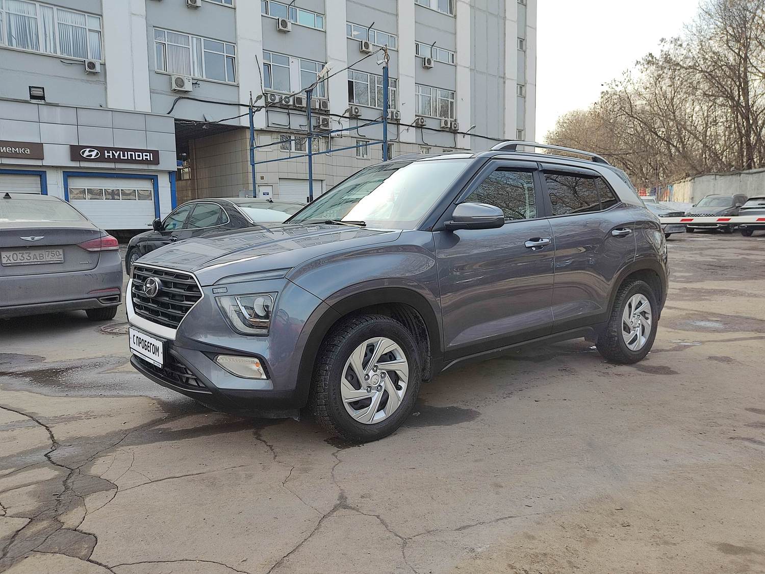 серый Hyundai Creta 1.6 AT (123 л.с.) 2022