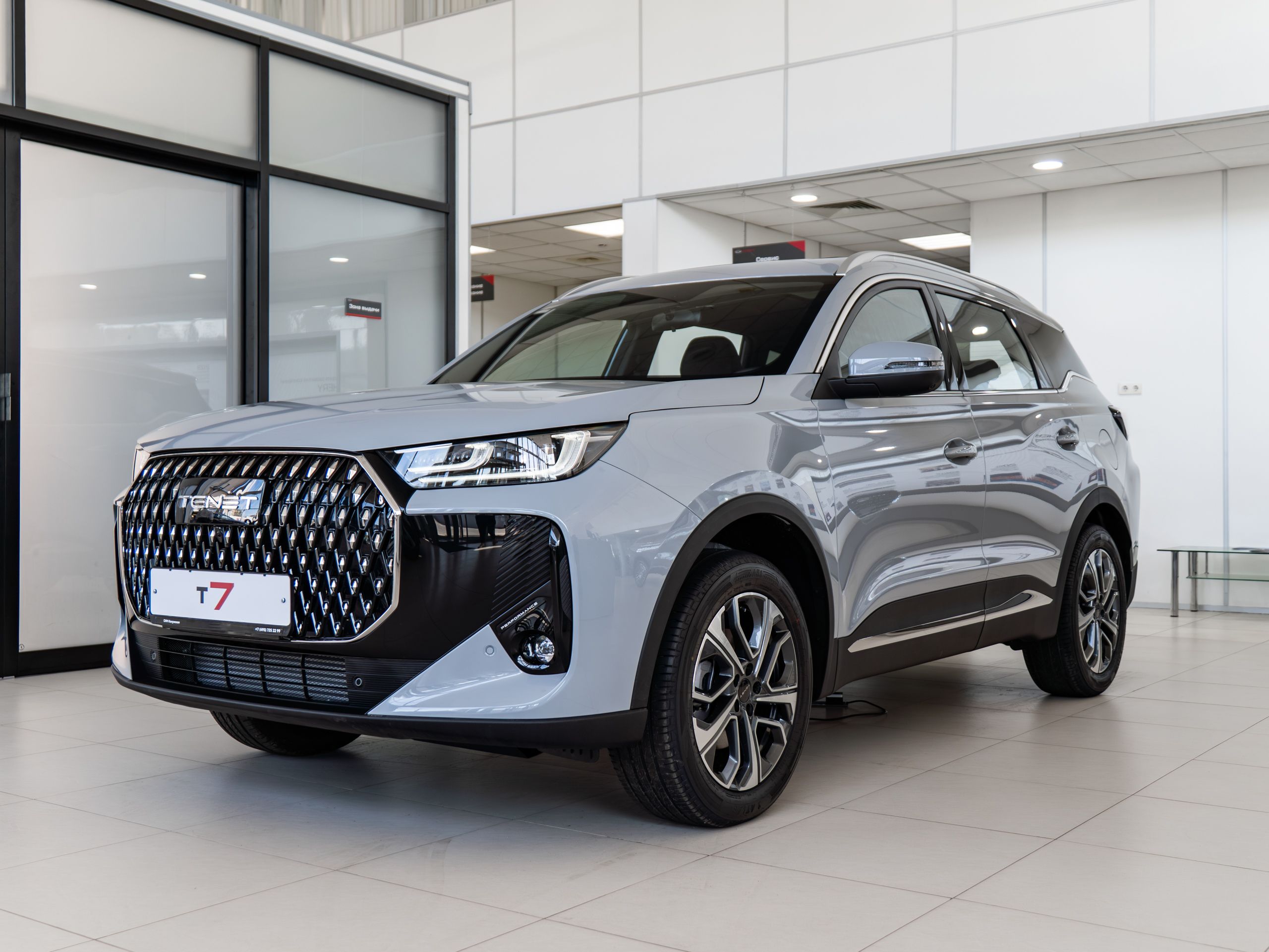 Серый TENET T7 1.6 AMT (150 л.с.) 4WD 2026