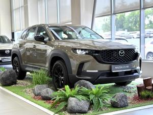серый Mazda CX-50 2.0 AT (155 л.с.) 2026
