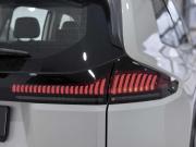 белый Toyota RAV4 2.0 CVT (171 л.с.) 4WD 2026 фото 11