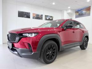 красный Mazda CX-50 2.0 AT (155 л.с.) 2025